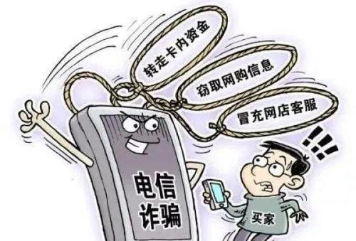 吃瓜网是诈骗网站吗,是诈骗网站还是娱乐平台？