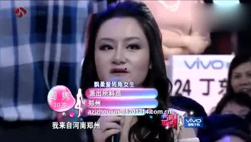 娱乐吃瓜酱相亲,一场跨界爱情的甜蜜邂逅