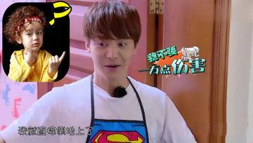 娱乐吃瓜酱现在人花钱